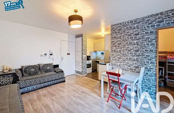 Vente Appartement 2 pièces — photo 4