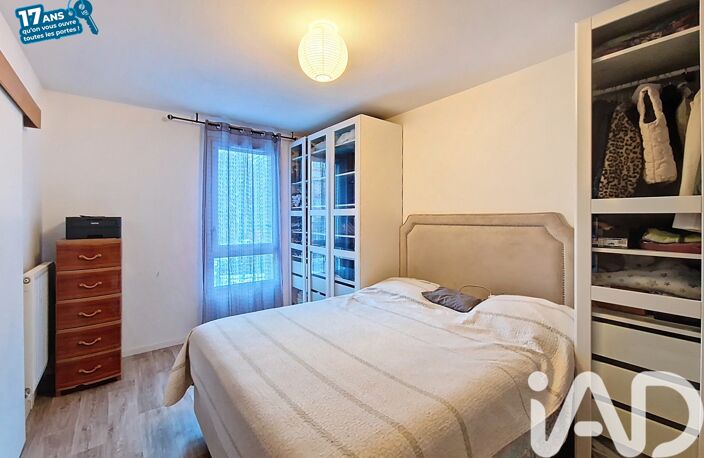 Vente Appartement 2 pièces — photo 5