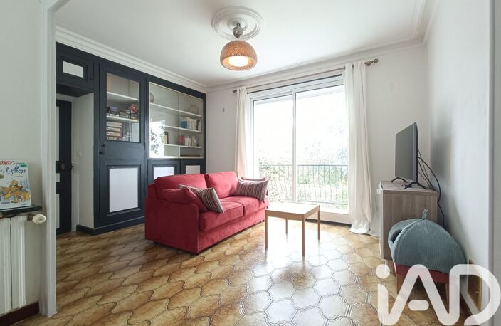 Vente Maison de ville 5 pièces — photo 2