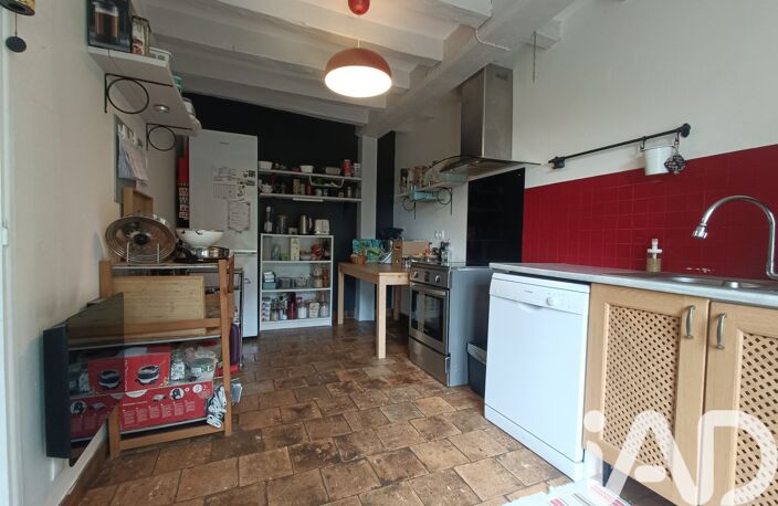 Vente Maison de ville 5 pièces — photo 4