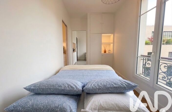 Vente Appartement 2 pièces — photo 2