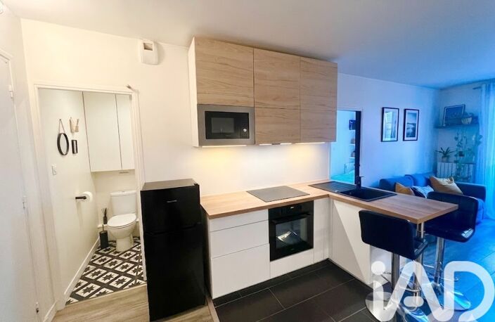Vente Appartement 2 pièces — photo 5
