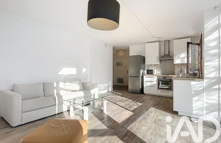 Vente Appartement 4 pièces — photo 4