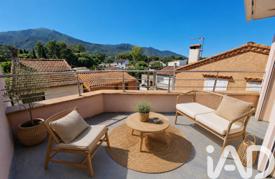 Vente Maison de village 3 pièces — photo du bien