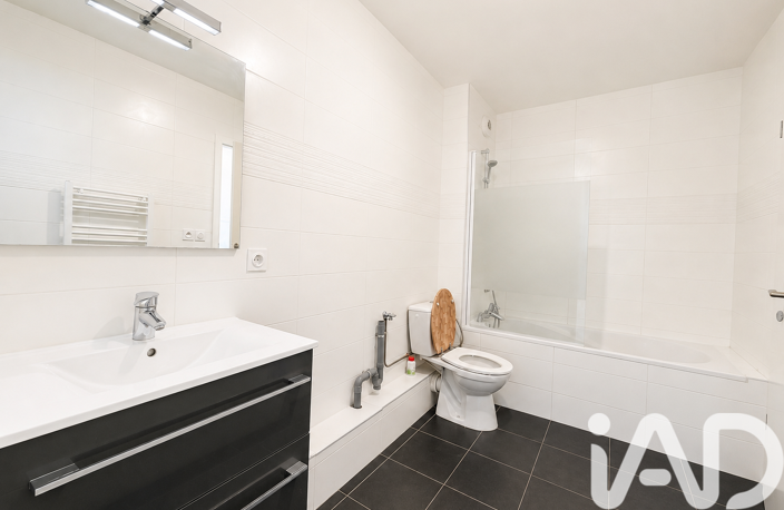 Vente Appartement 2 pièces — photo 4