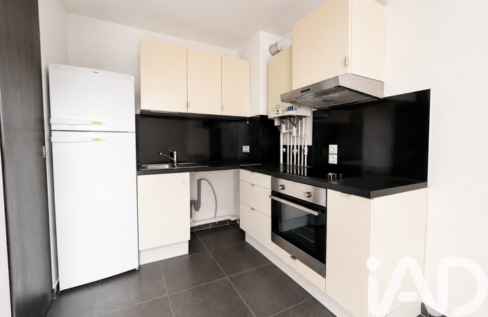 Vente Appartement 2 pièces — photo 5