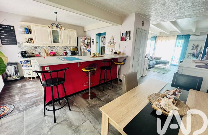 Vente Maison/villa 4 pièces — photo 2