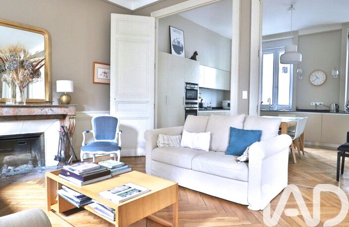 Vente Maison/villa 8 pièces — photo 3