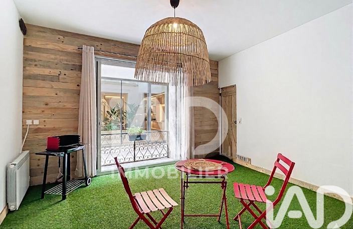 Vente Maison/villa 5 pièces — photo 4