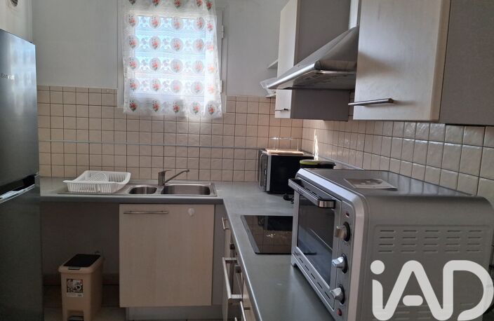 Vente Appartement 2 pièces — photo 4