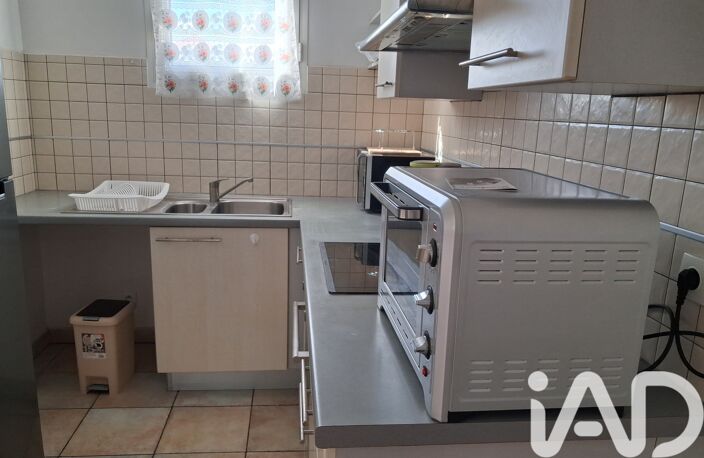 Vente Appartement 2 pièces — photo 5