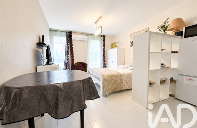 Vente Appartement 1 pièce — photo du bien