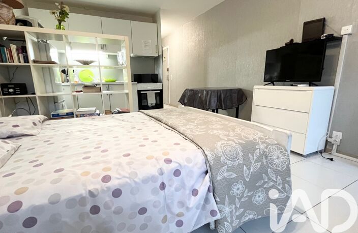 Vente Appartement 1 pièce — photo 3