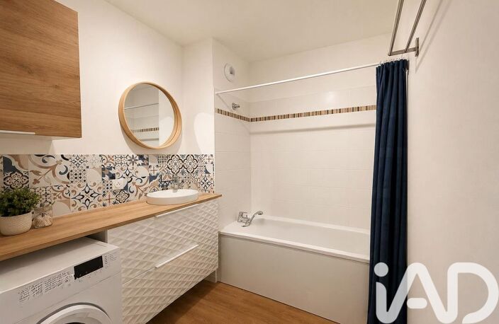 Vente Appartement 4 pièces — photo 5