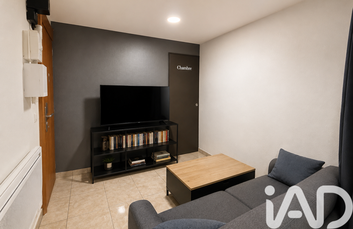 Vente Appartement 4 pièces — photo 3