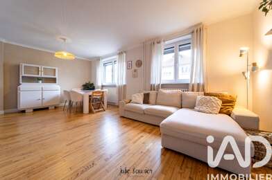 Maison 5 pièces 295000 €