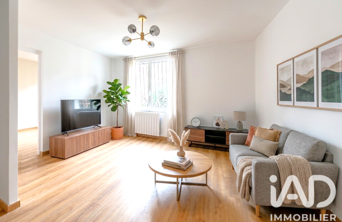 Vente Appartement 2 pièces — photo 3