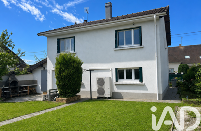 Vente Maison/villa 5 pièces — photo du bien