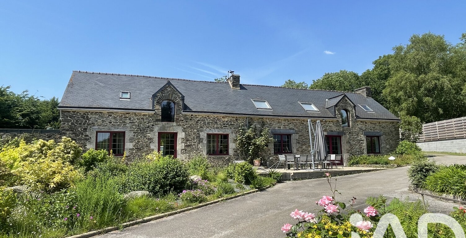Vente Maison de campagne 7 pièces — photo 1