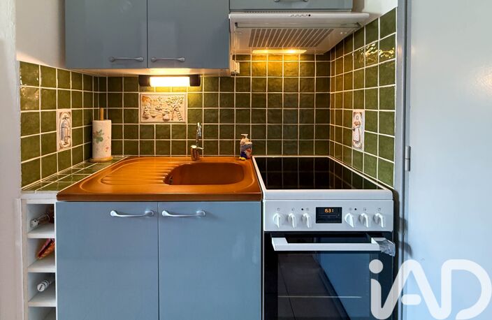 Vente Studio 1 pièce — photo 2