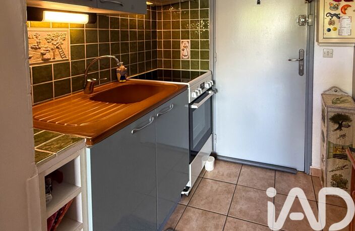 Vente Studio 1 pièce — photo 3
