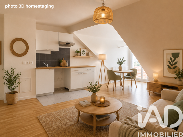 Vente Appartement 2 pièces — photo du bien