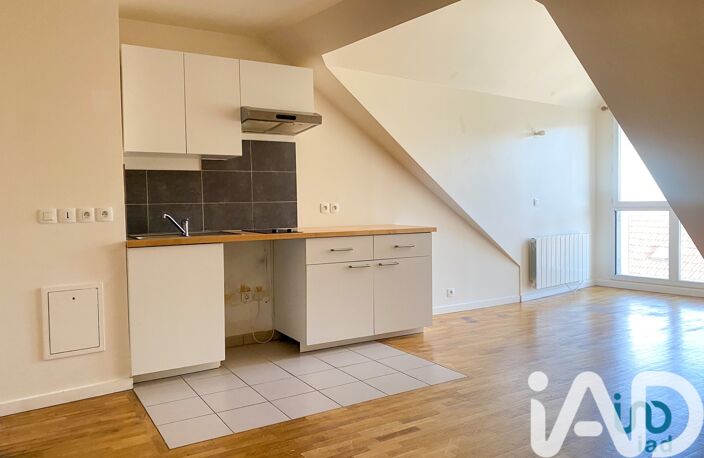 Vente Appartement 2 pièces — photo 2