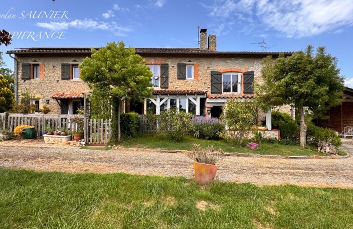 PROPRIÉTÉ D’EXCEPTION EN PLEINE CAMPAGNE – 292 m² – 2 HECTARES – GÎTE – PISCINE – CALME ABSOLU proche de CARAMAN (31) — photo 3