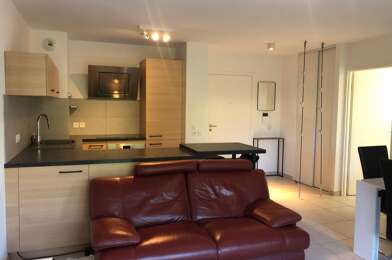 Appartement 3 pièces 1600 €