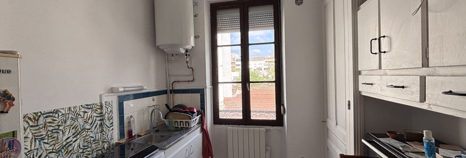 Appartement 2 Pièces 37 m² à louer à Villeurbanne (69100)