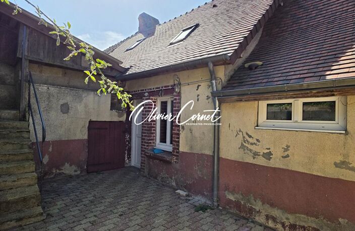 Maison de ville Authon Du Perche — photo 3