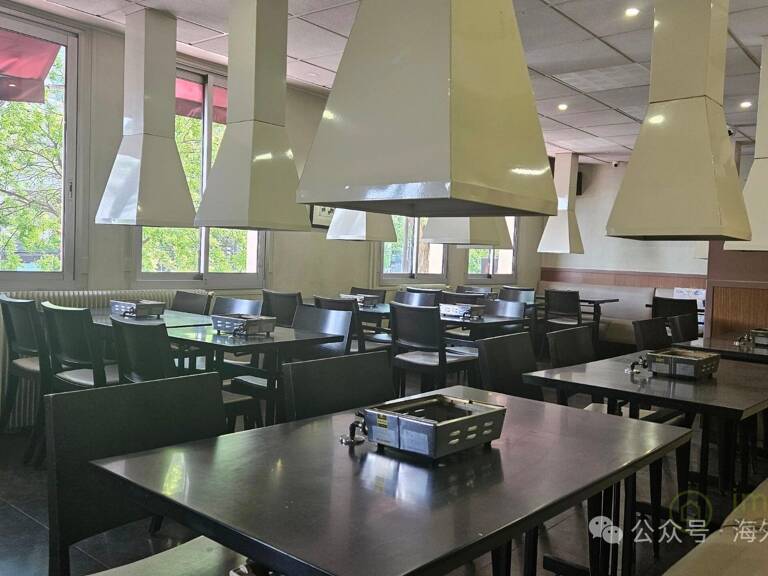 Café - Restaurant — photo 1