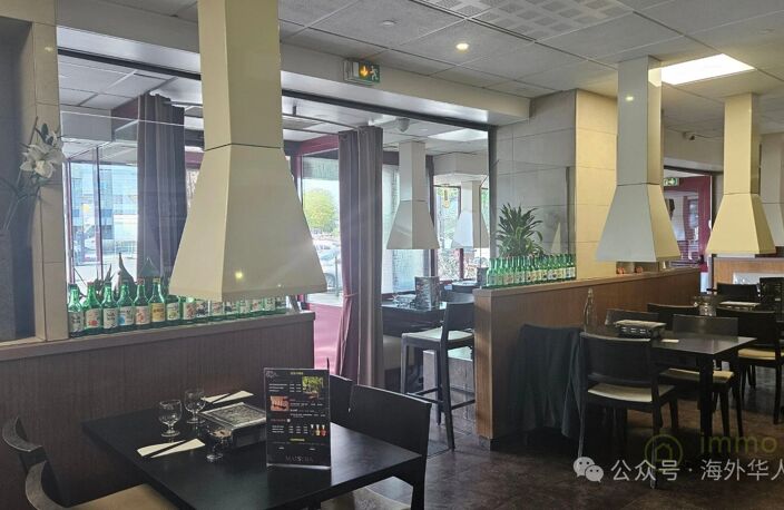 Café - Restaurant — photo 3