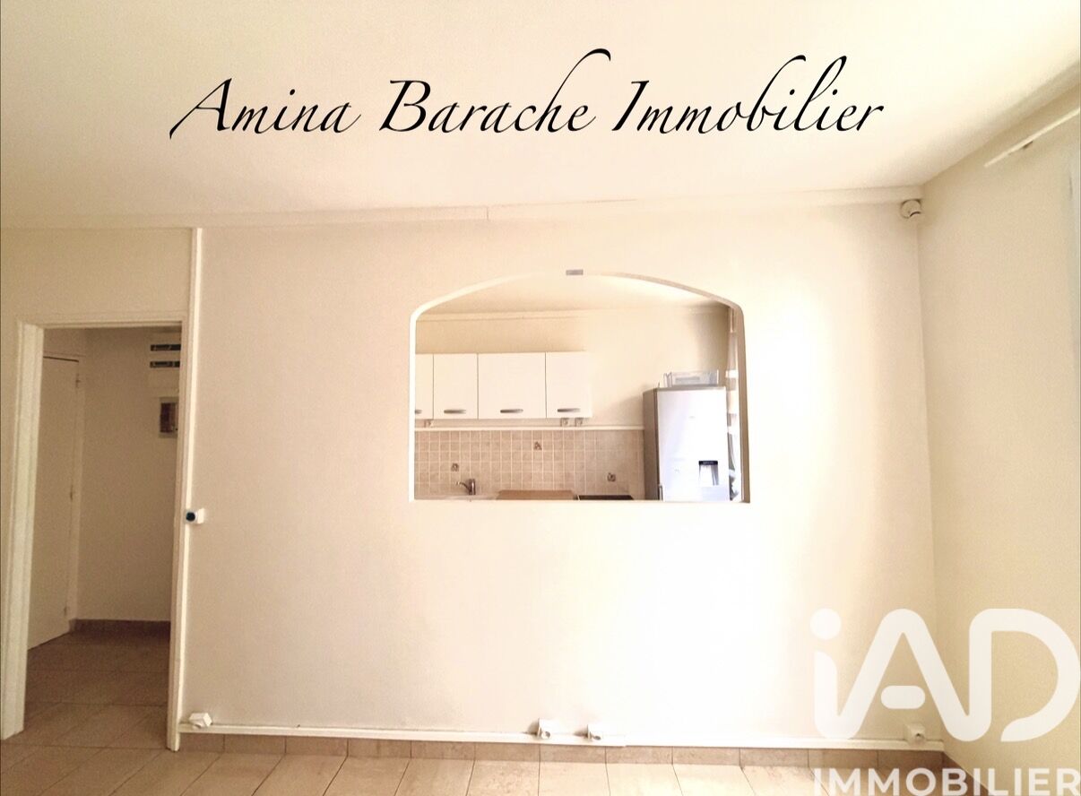 Vente Appartement 2 pièces - Photo 2