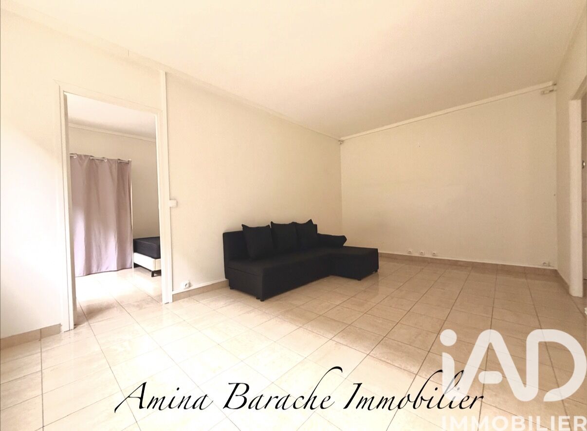 Vente Appartement 2 pièces - Photo 5