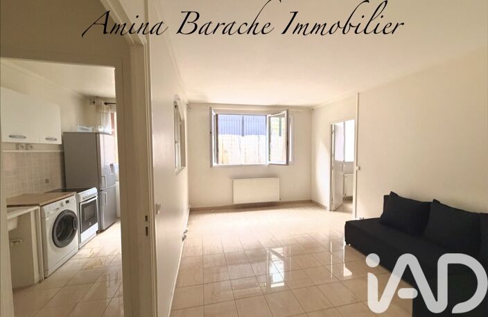 Vente Appartement 2 pièces — photo 2