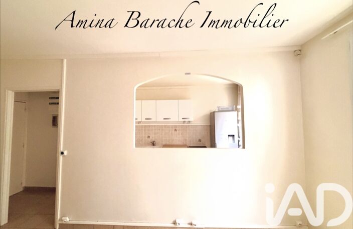 Vente Appartement 2 pièces — photo 4