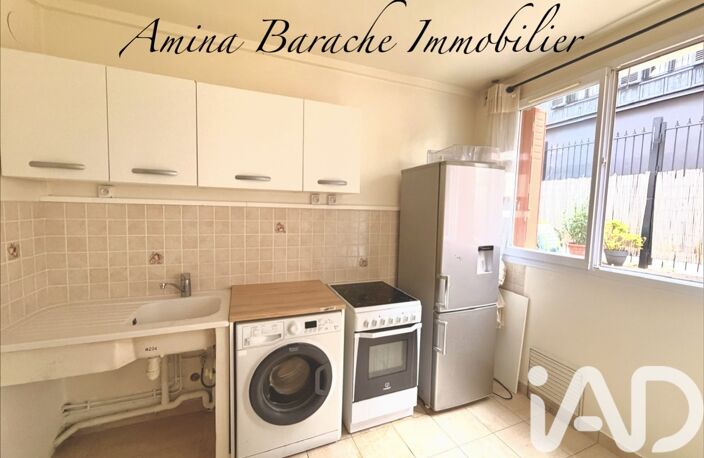 Vente Appartement 2 pièces — photo 5