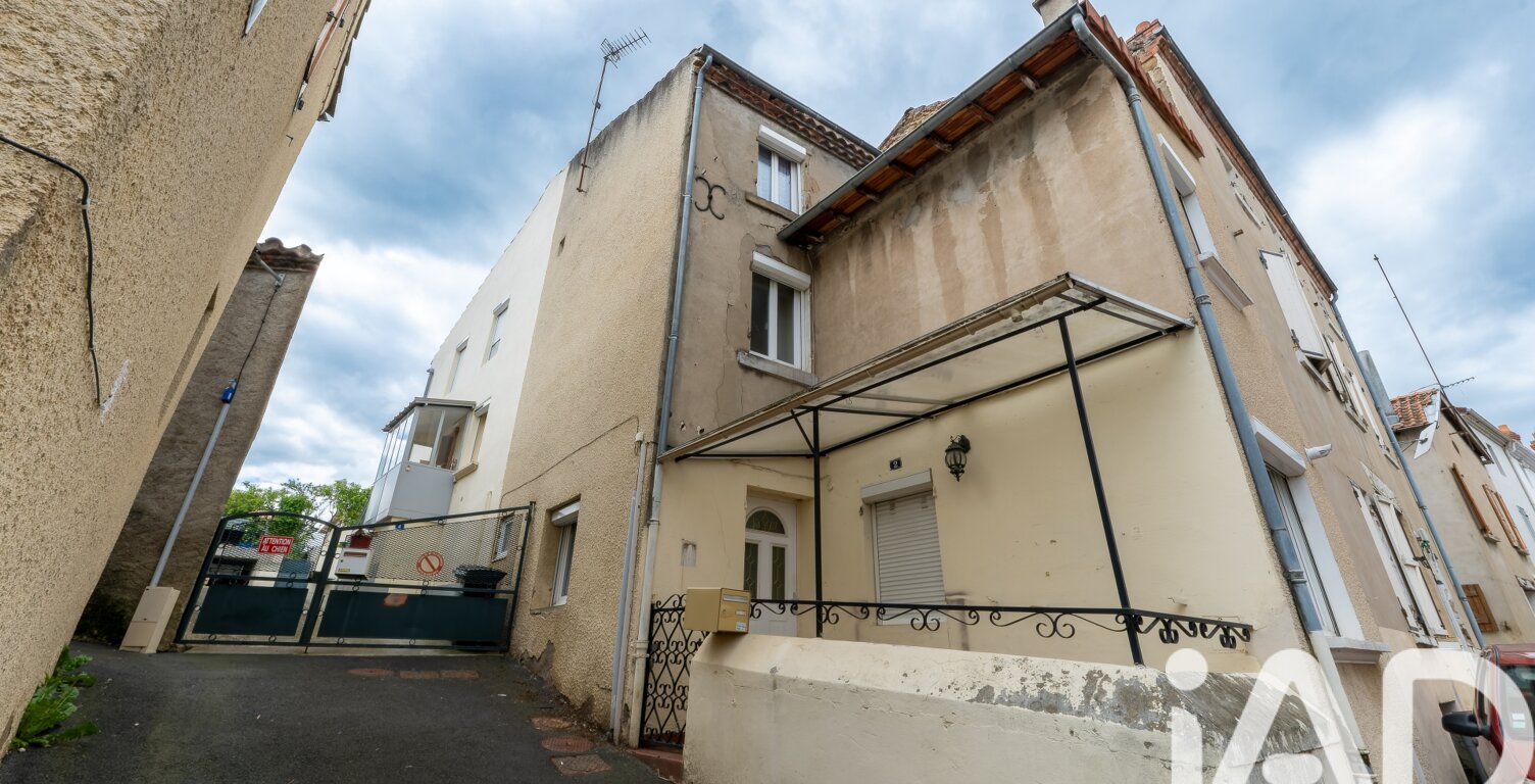 Vente Maison de ville 4 pièces — photo 1