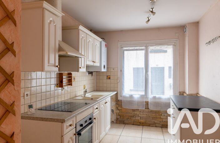 Vente Maison de ville 4 pièces — photo 4