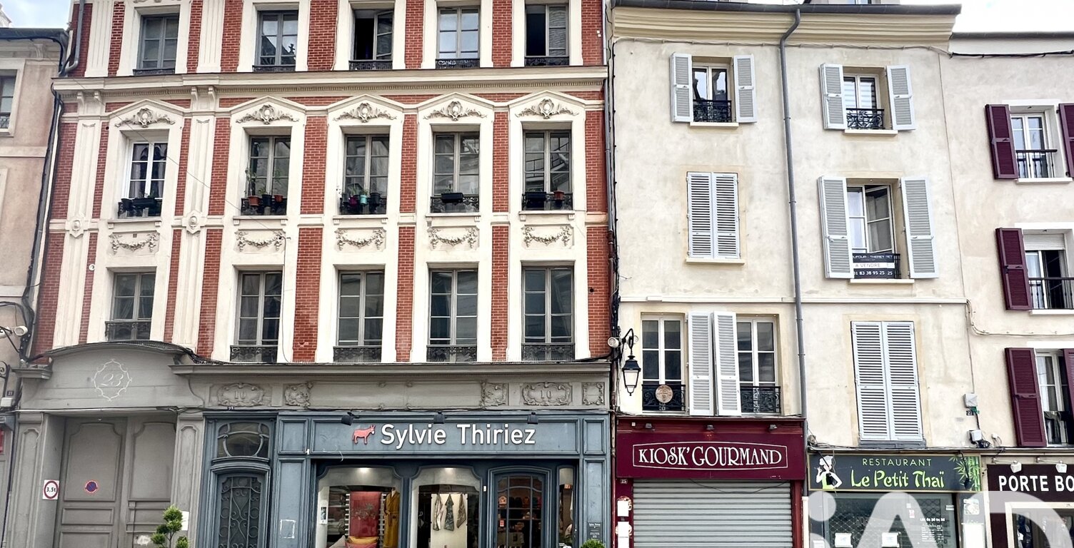 Vente Appartement 1 pièce — photo 1