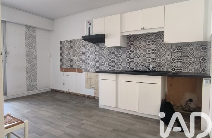 Vente Appartement 4 pièces — photo 2