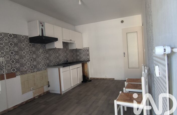 Vente Appartement 4 pièces — photo 3