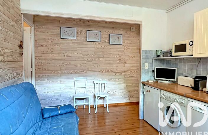 Vente Appartement 2 pièces — photo 5