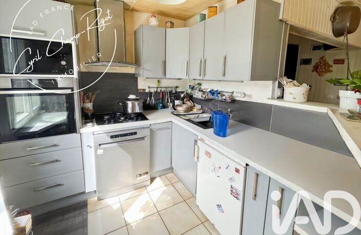 Vente Maison/villa 7 pièces — photo 3