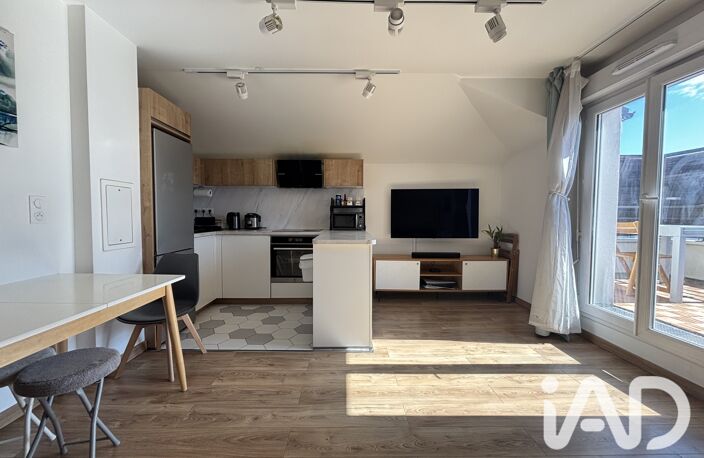 Vente Appartement 4 pièces — photo 2