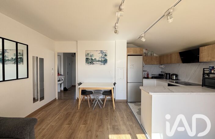 Vente Appartement 4 pièces — photo 3