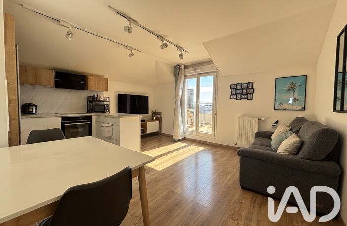 Vente Appartement 4 pièces — photo 5