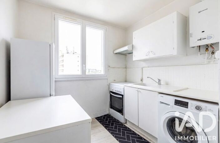Vente Appartement 2 pièces — photo 4