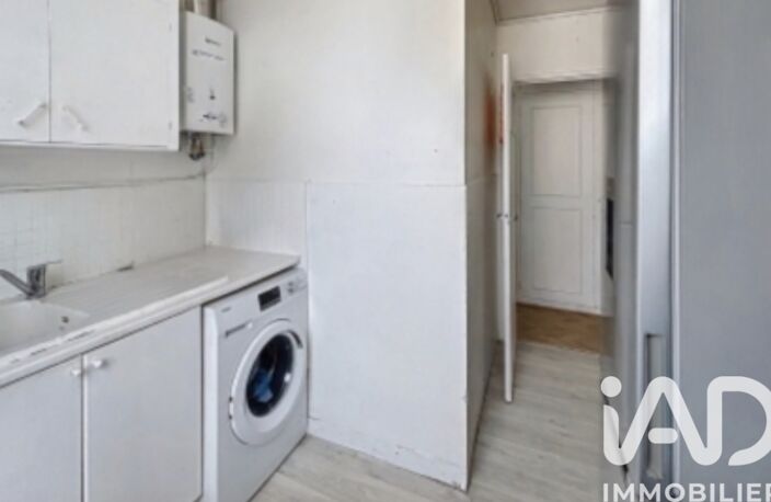 Vente Appartement 2 pièces — photo 5